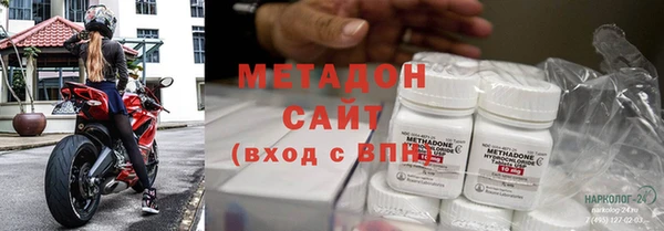дмт Каменногорск