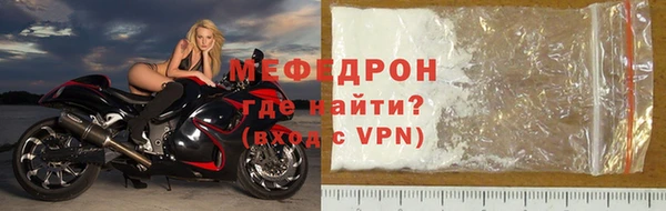 дмт Каменногорск