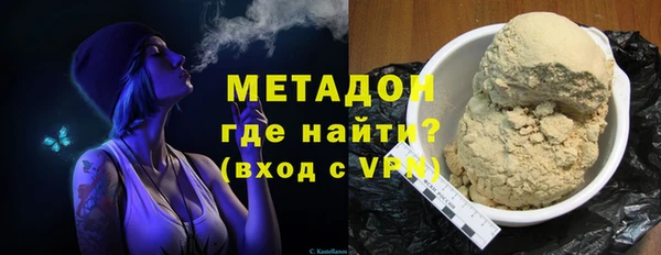 гидропоника Иннополис
