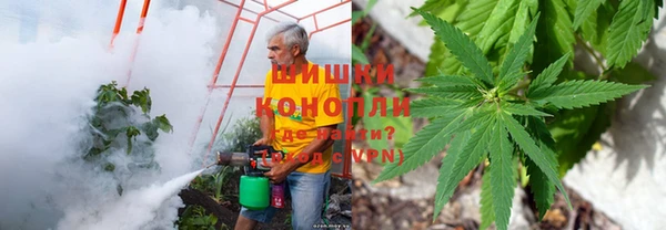 меф VHQ Каменск-Шахтинский
