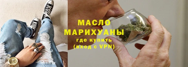 круглые Каменка
