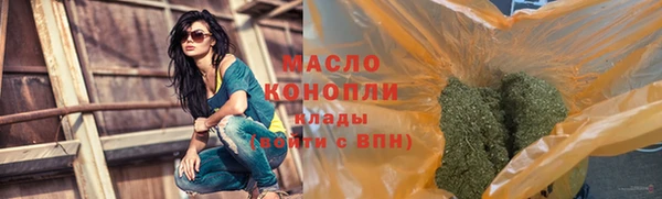 круглые Каменка