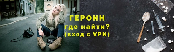 круглые Каменка
