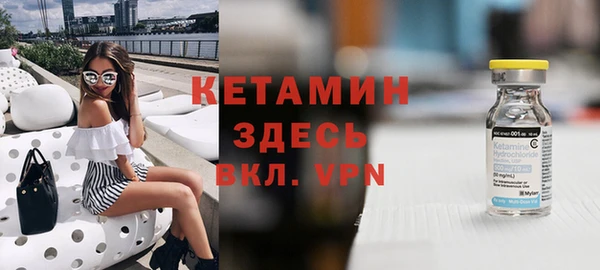 круглые Каменка