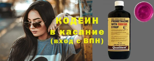 круглые Каменка