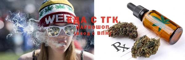 меф VHQ Каменск-Шахтинский