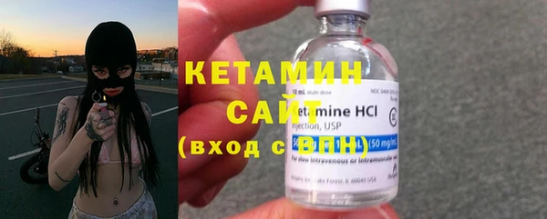 дмт Каменногорск