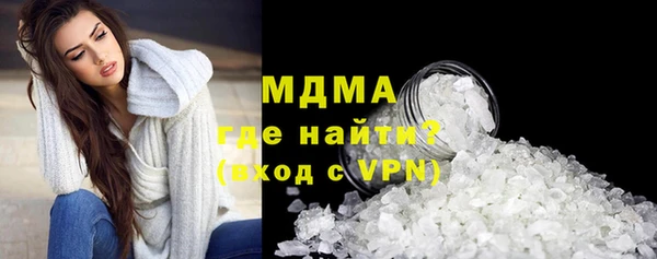 круглые Каменка