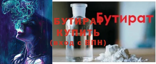 дмт Каменногорск