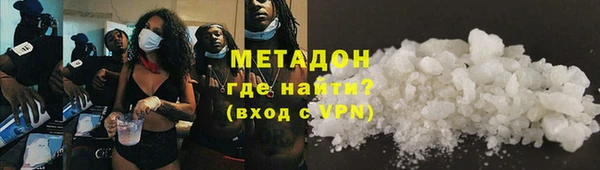 гидропоника Иннополис