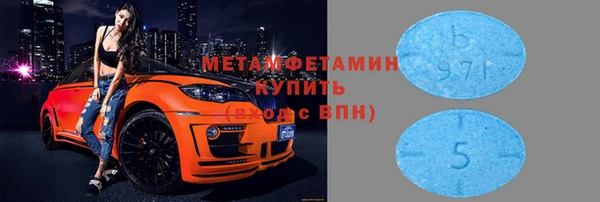 круглые Каменка