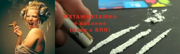 круглые Каменка