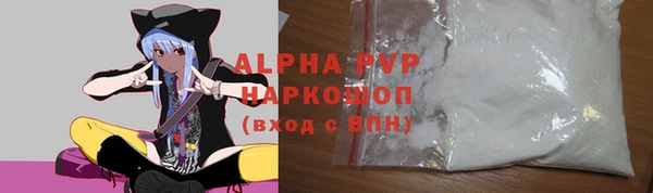 дмт Каменногорск