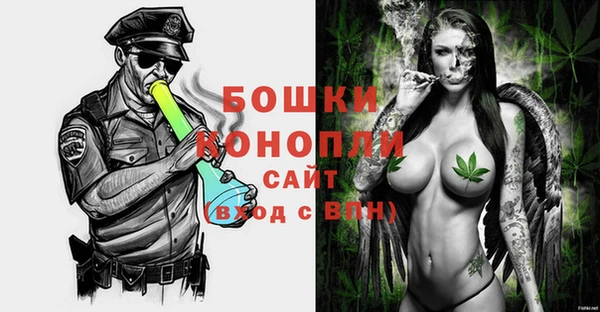 меф VHQ Каменск-Шахтинский