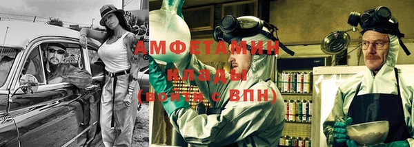 дмт Каменногорск