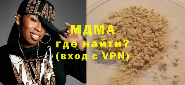 дмт Каменногорск