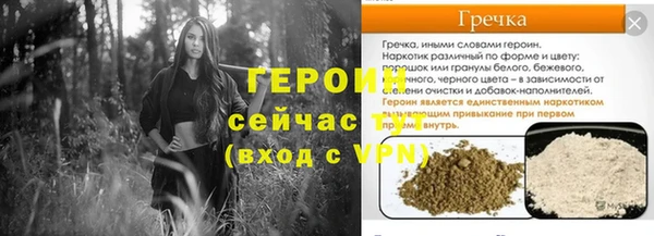 круглые Каменка