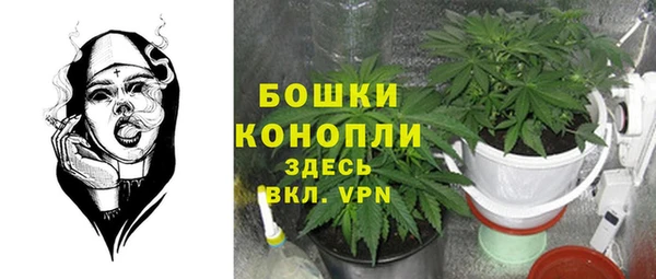 меф VHQ Каменск-Шахтинский
