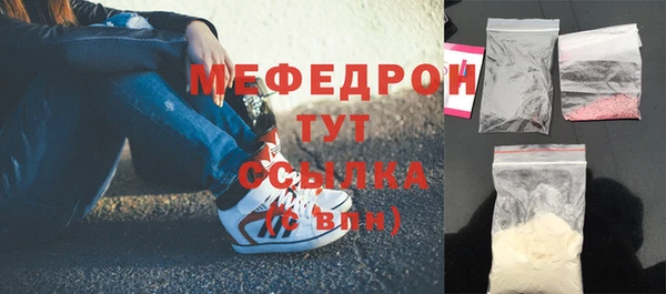 гидропоника Иннополис