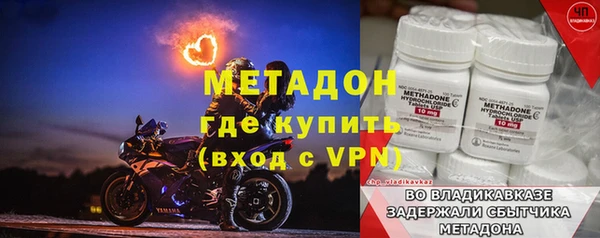 бутик Инсар