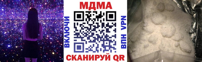 Купить где Козельск MDMA VHQ