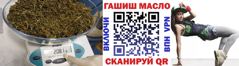 ТГК концентрат  Купить где  Козельск 