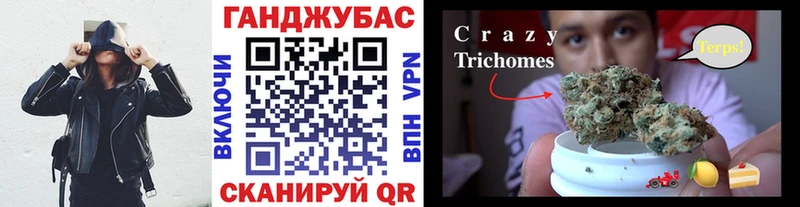Купить Козельск Канабис AK-47